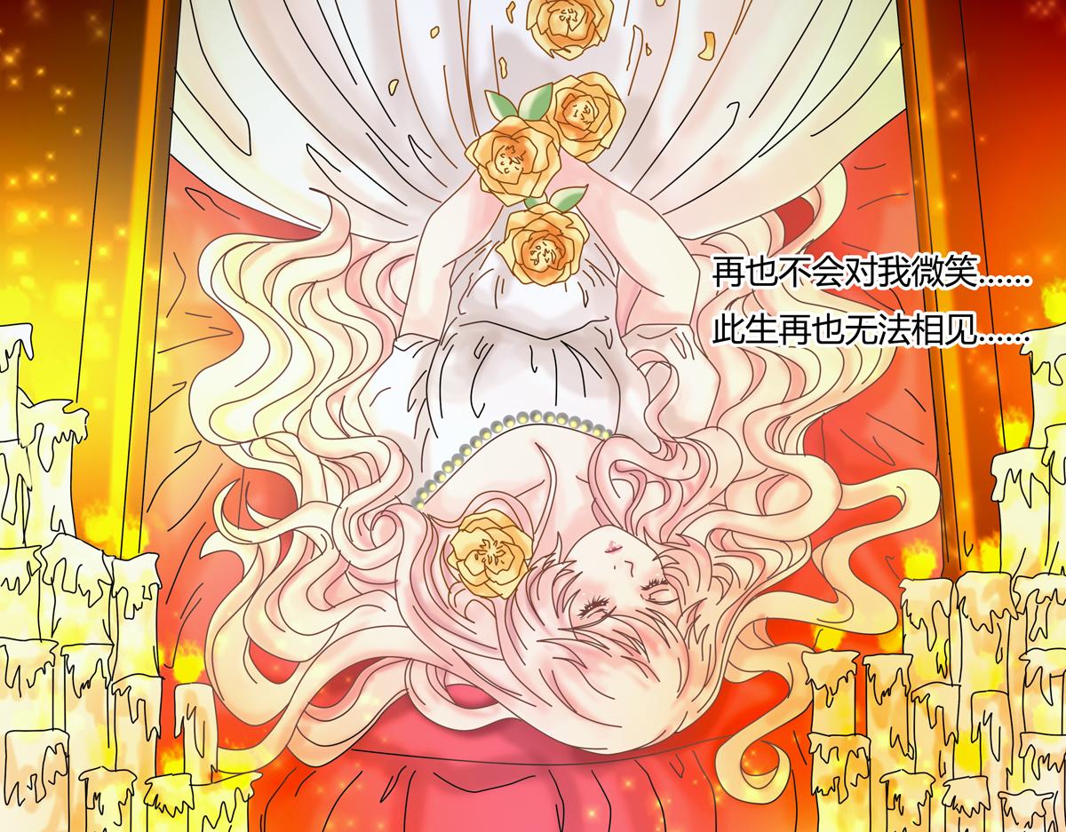 序章42