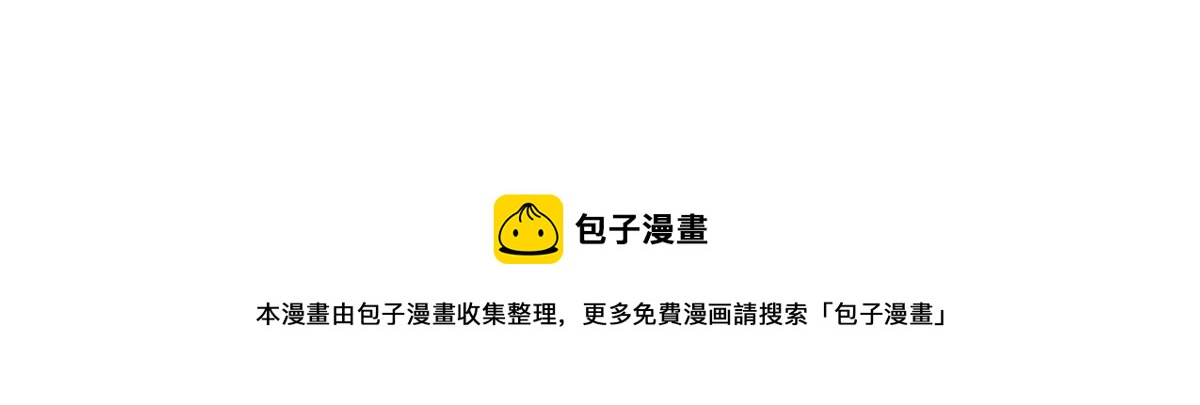 第二章 悲伤之海十28