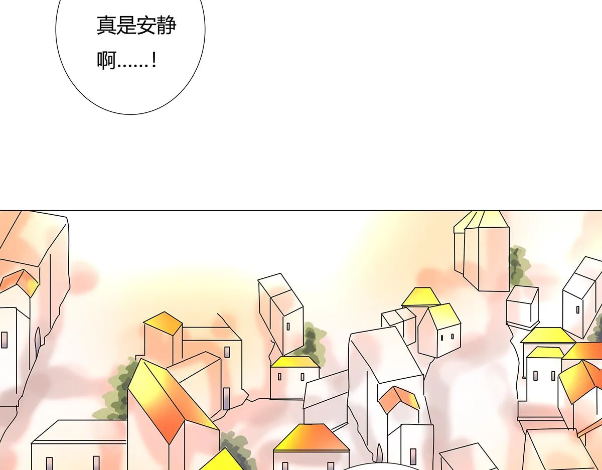 第十章 另一个旅程五12
