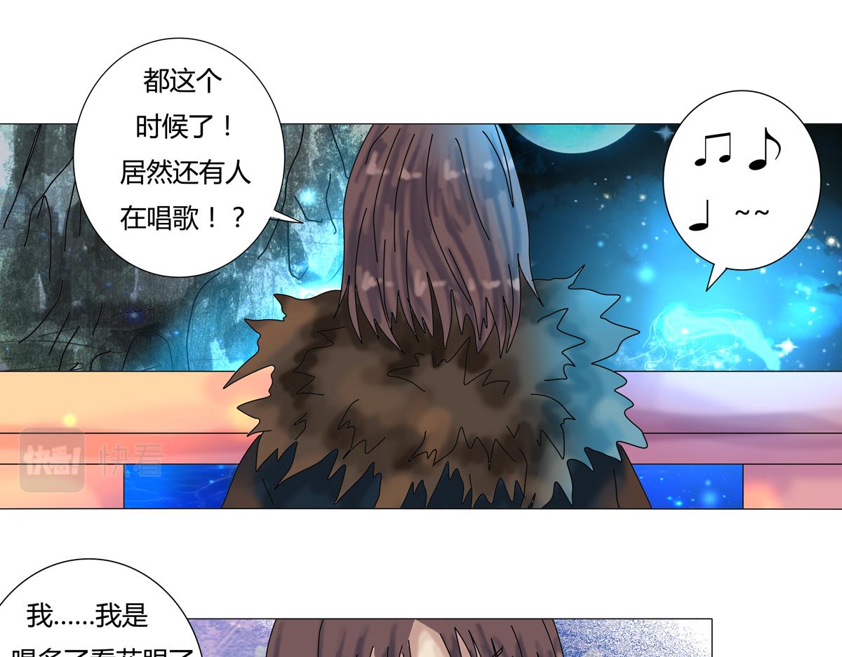 第二章 悲伤之海五5