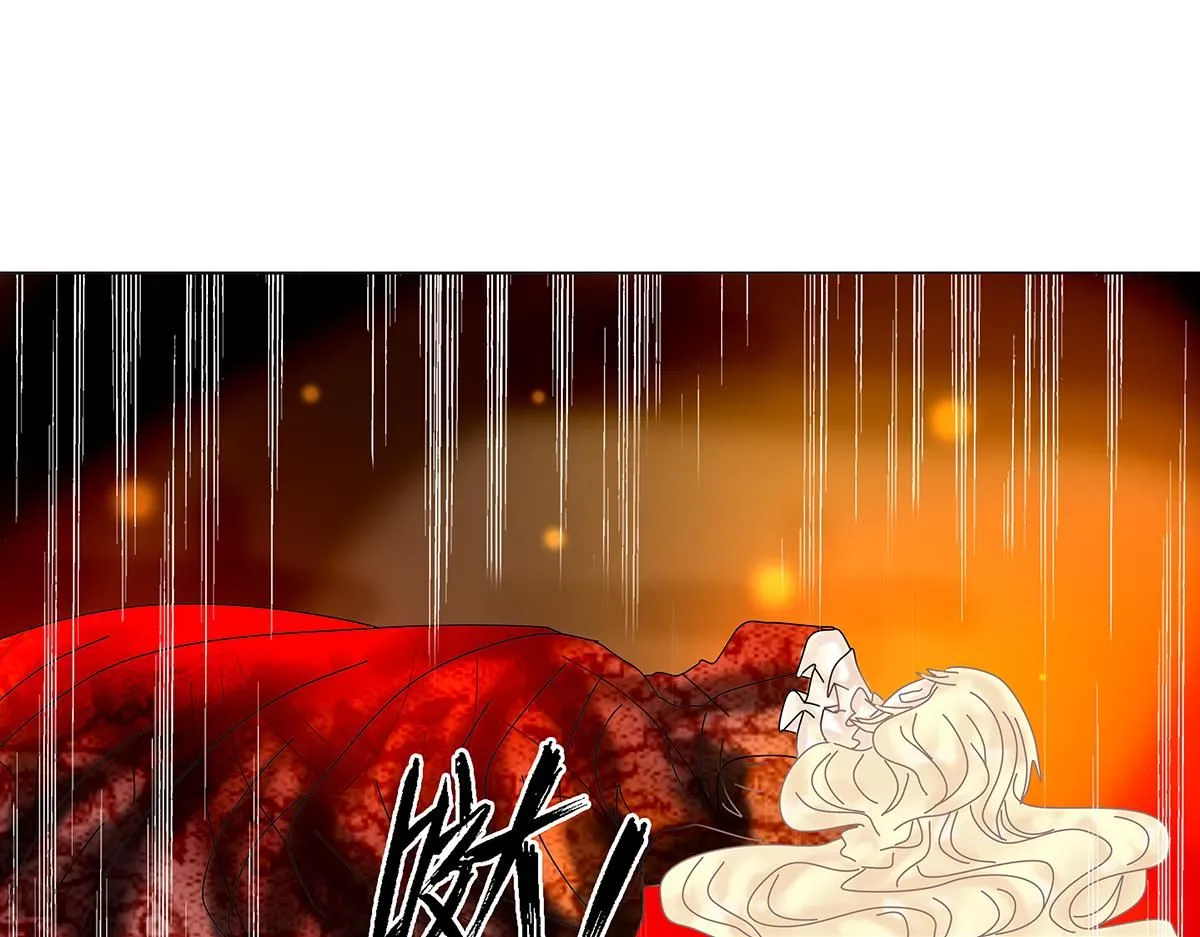 第七章 愤怒的悲叹十七11