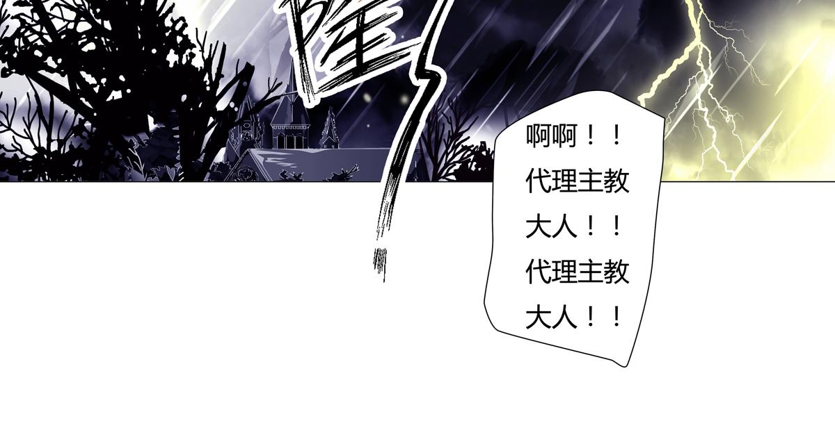 序章22