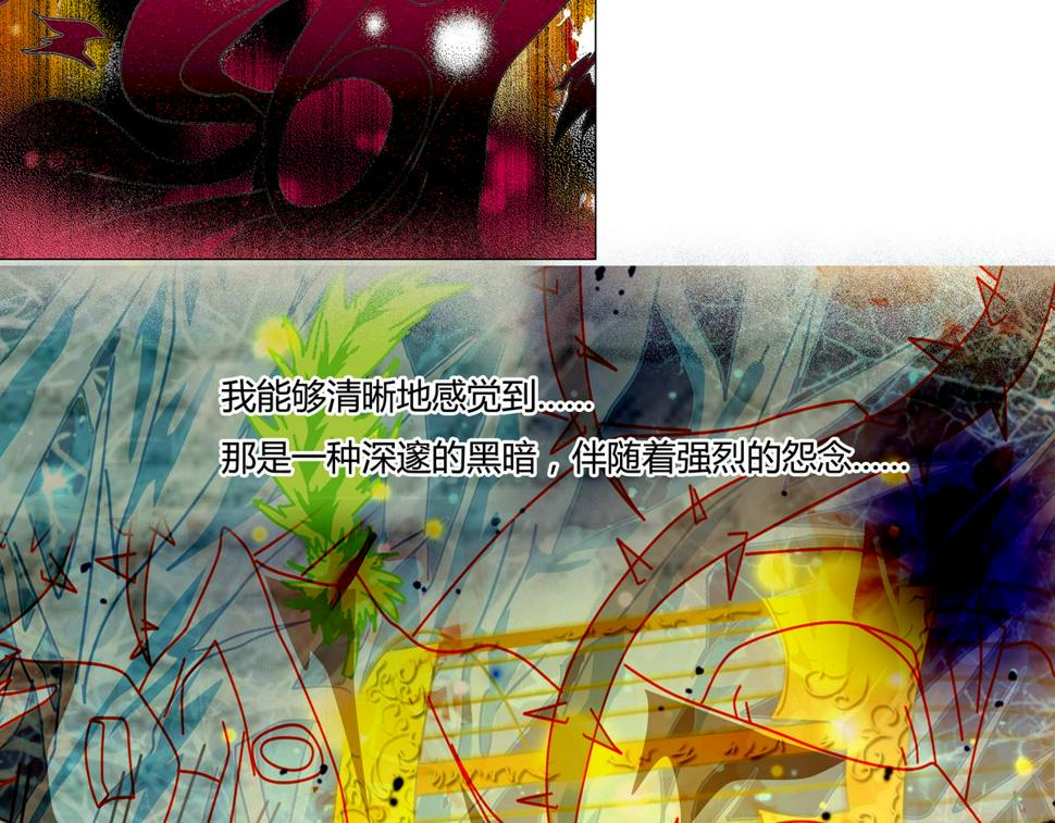 第六章 短暂的归来四19