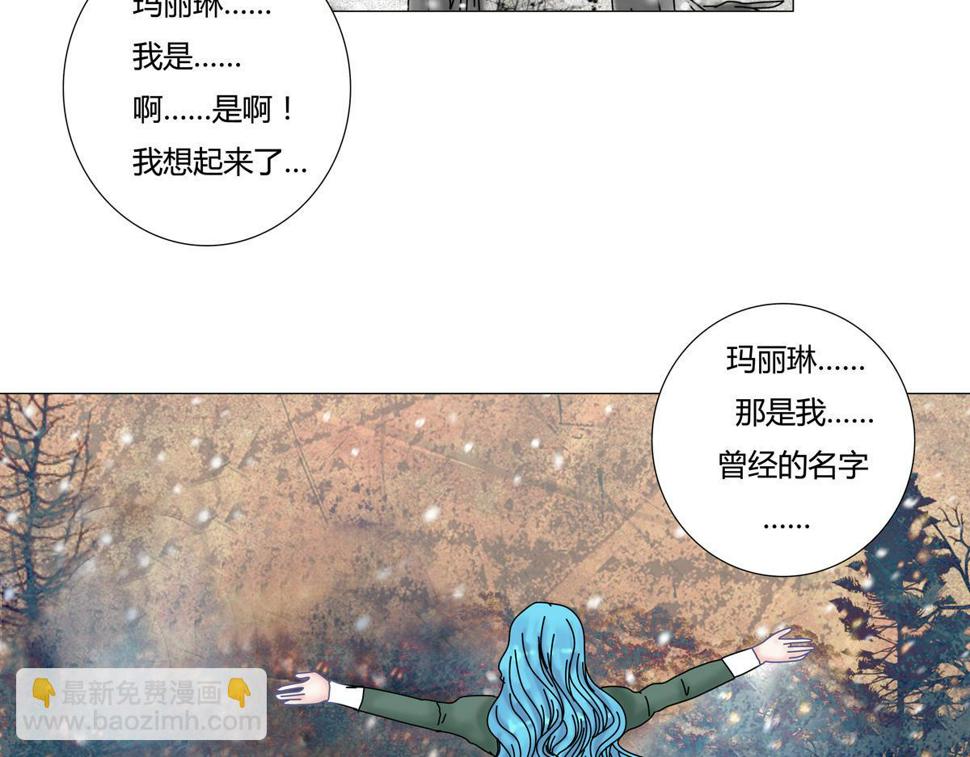 第二章 悲伤之海八4