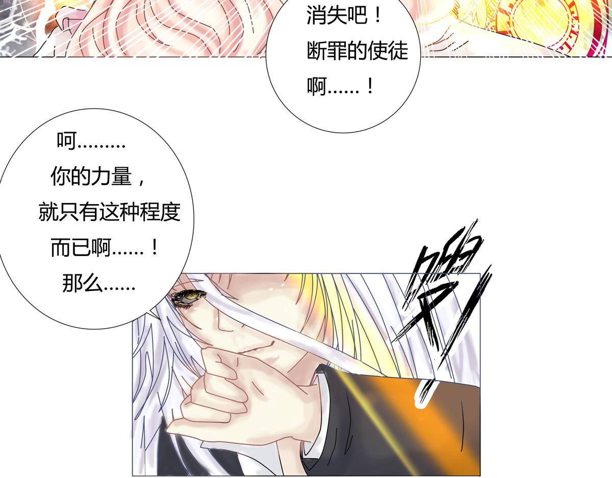 第一章 启程六7
