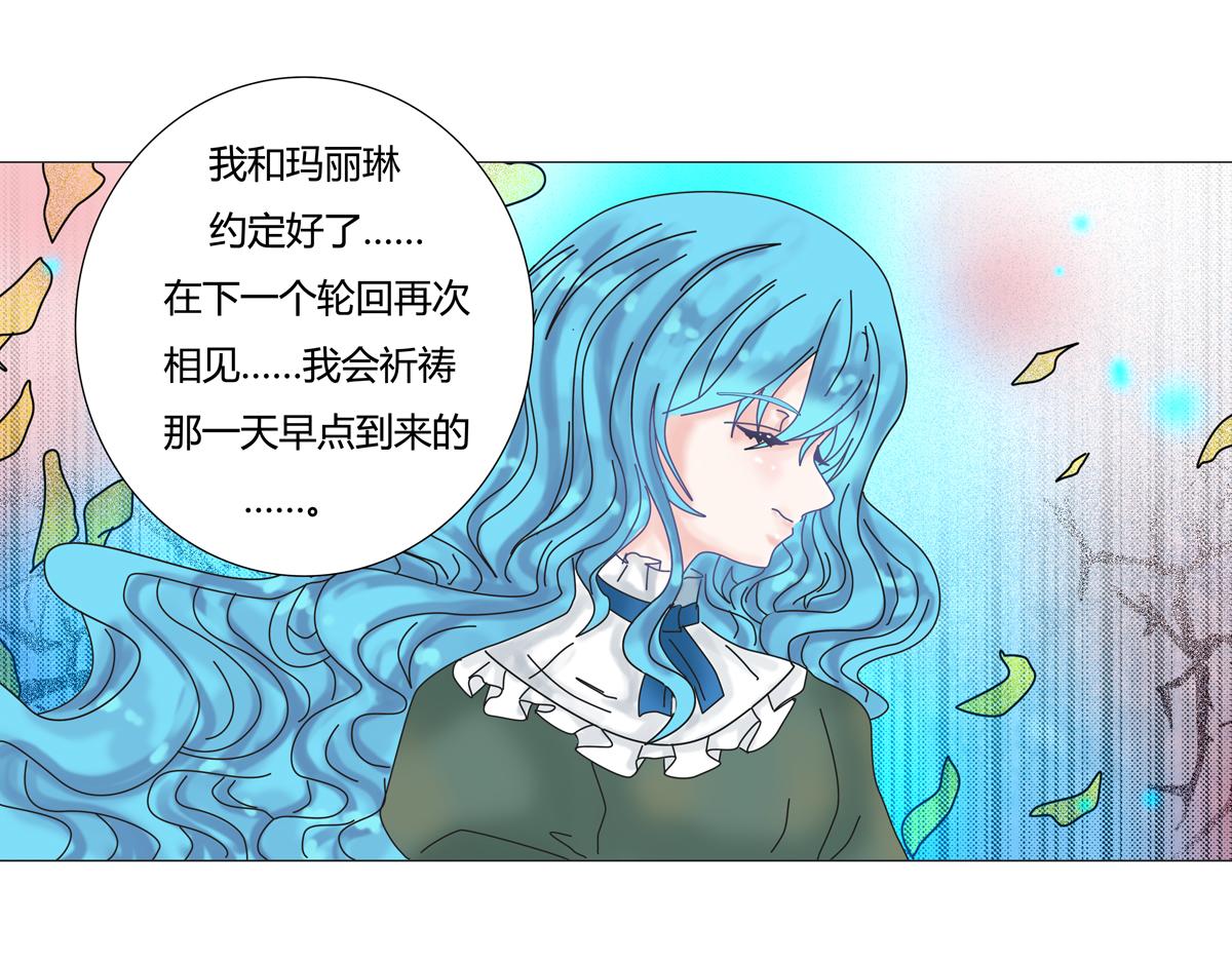 第二章 悲伤之海十五10