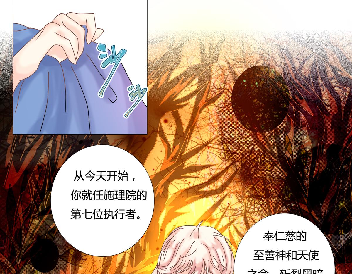第一章 启程三15