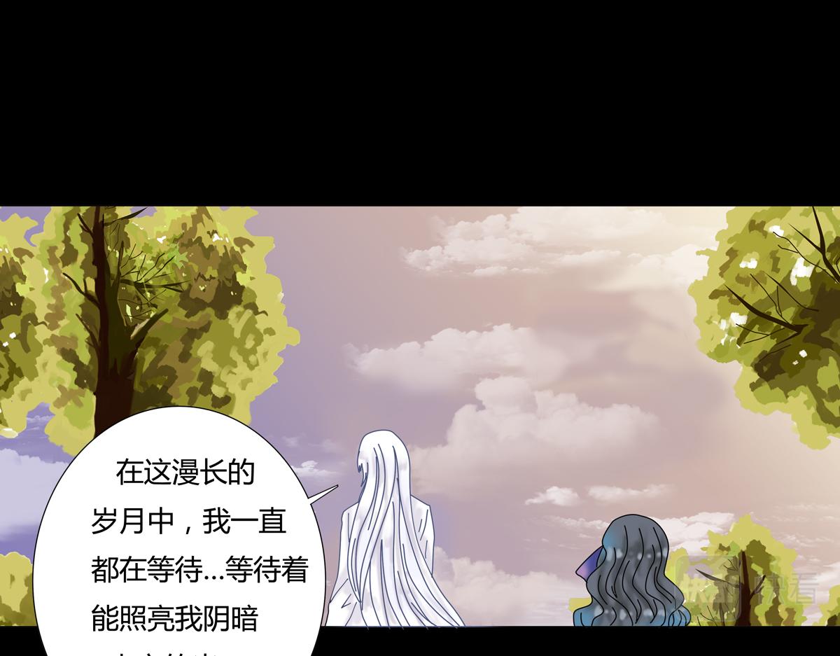第五章 魔女的终结十四18