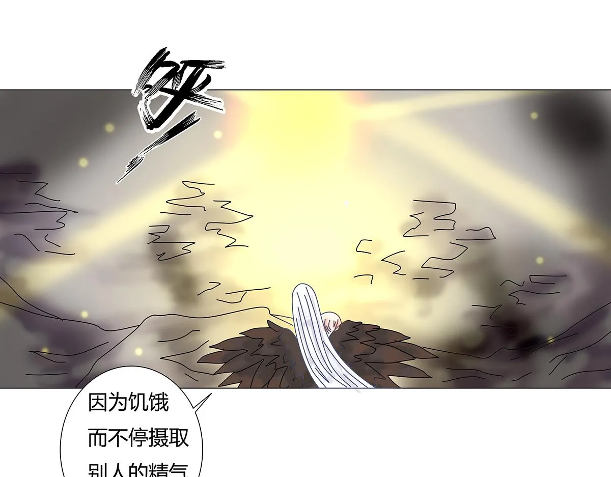 第九章 纠葛十三15