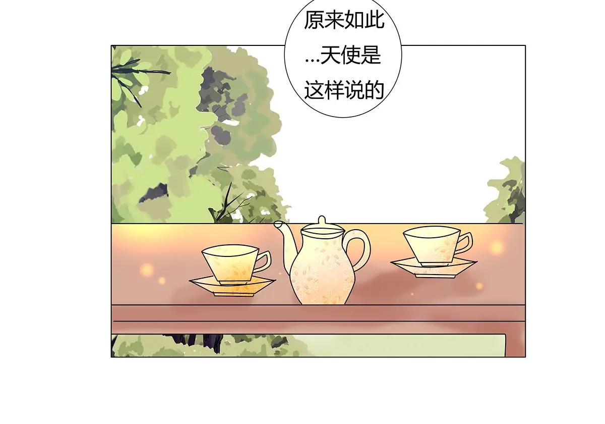 第八章 真实十二4