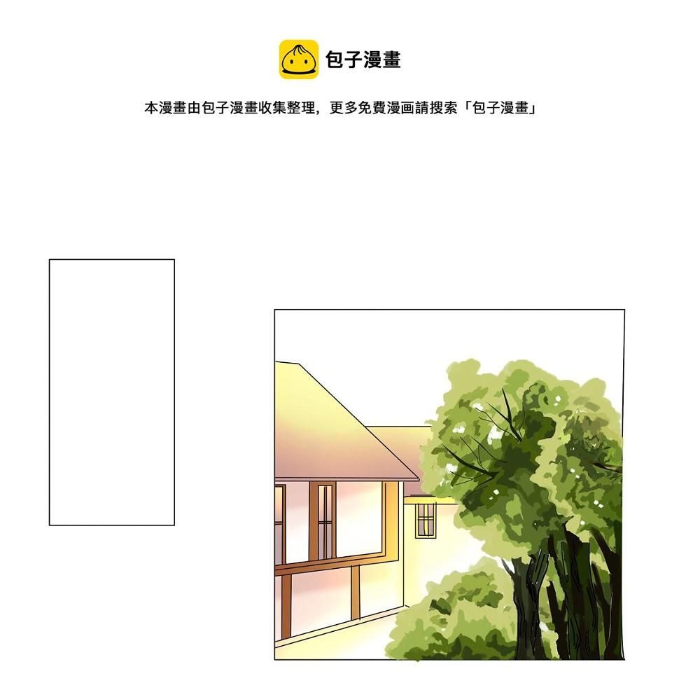 第五章 魔女的终结二0