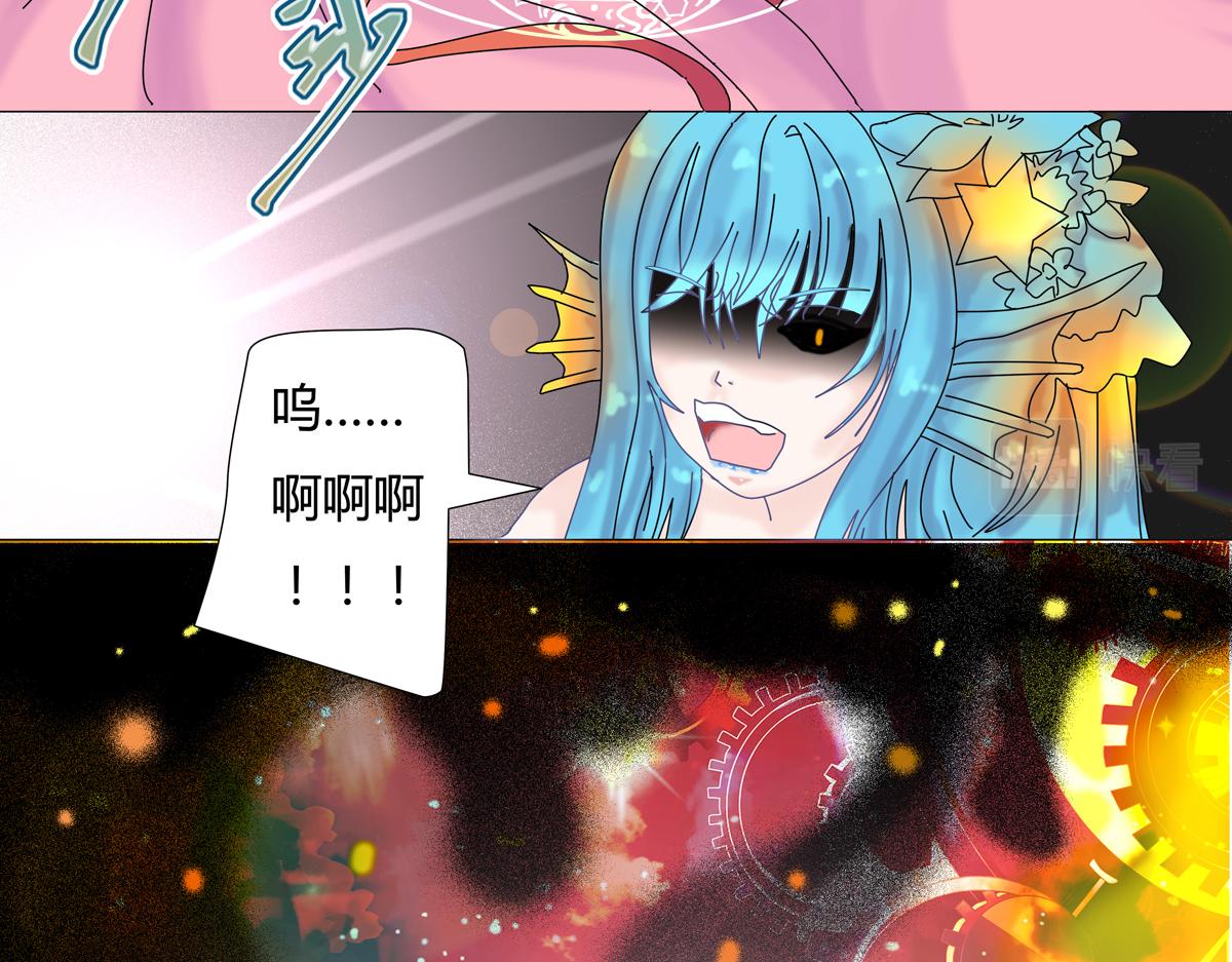第二章 悲伤之海十三13