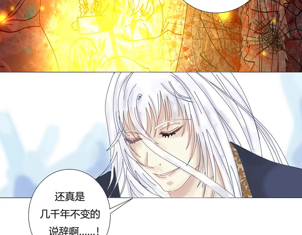 第八章 真实五2