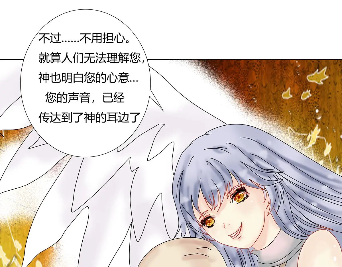 第八章 真实九8