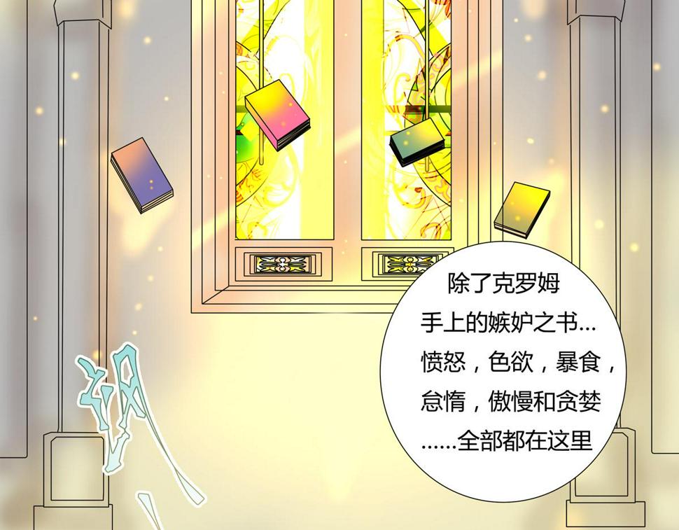 第六章 短暂的归来四3