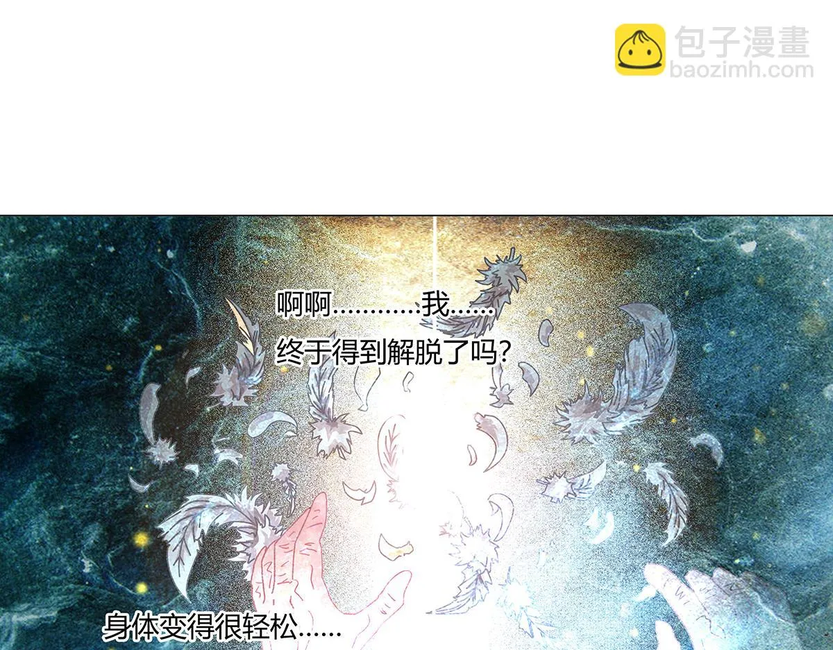第九章 纠葛十二19