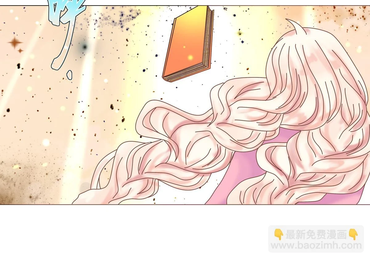 第五章 魔女的终结十八4