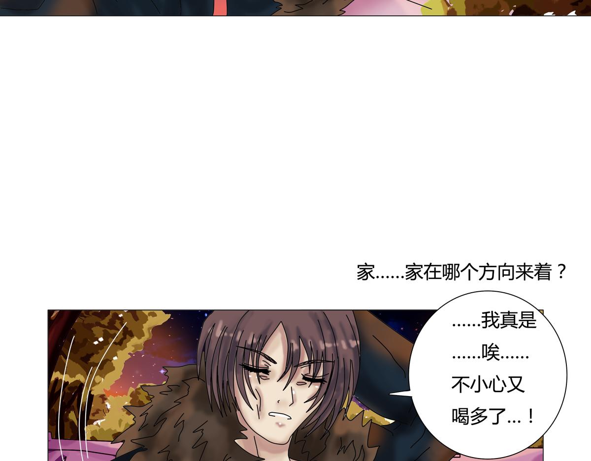 第二章 悲伤之海五3
