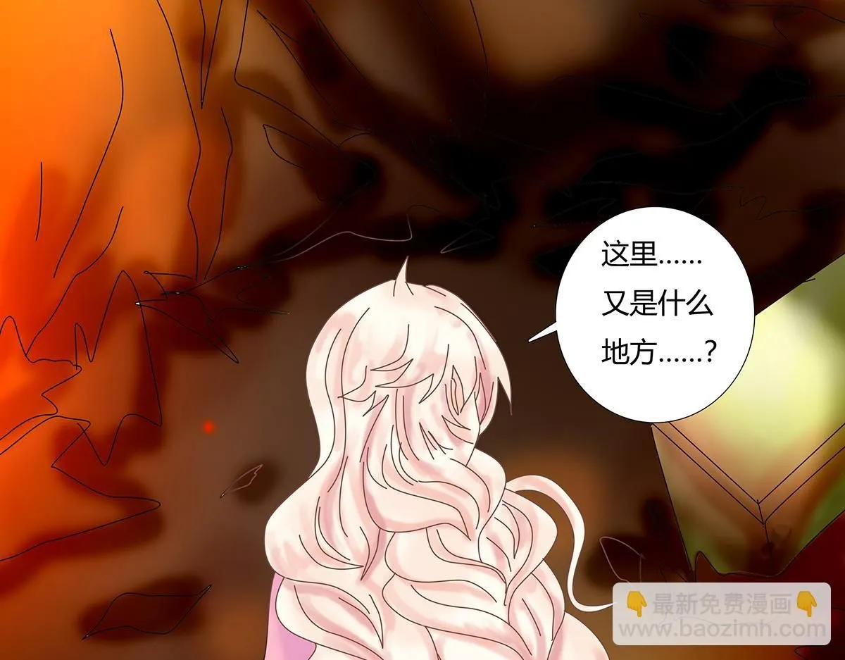 第七章 愤怒的悲叹十五23