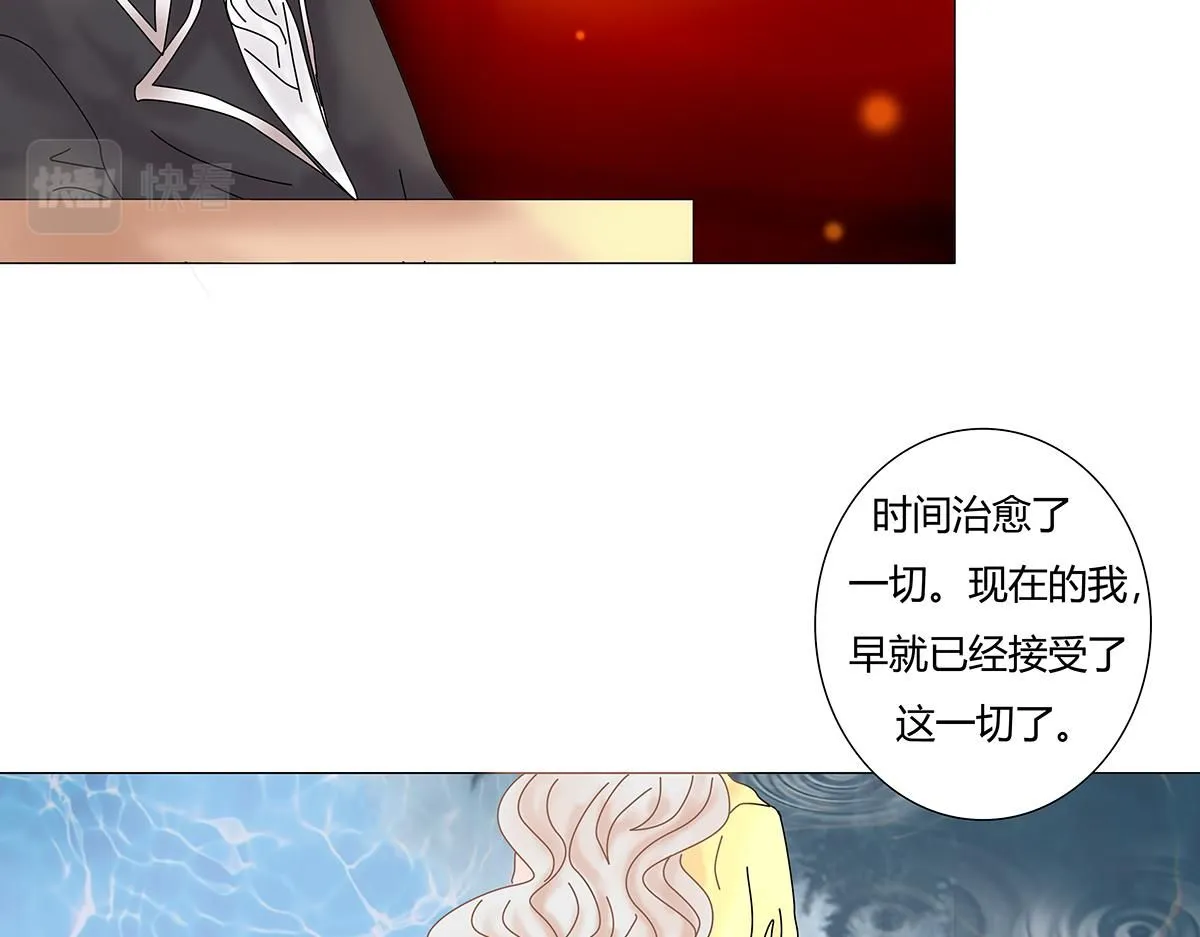 第七章 愤怒的悲叹十三7