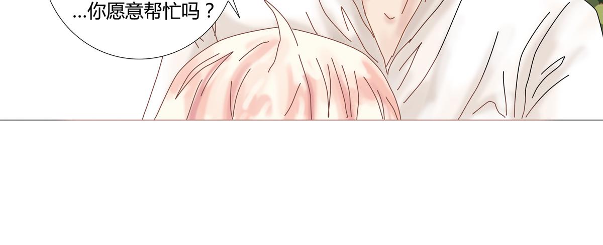 第二章 悲伤之海六9