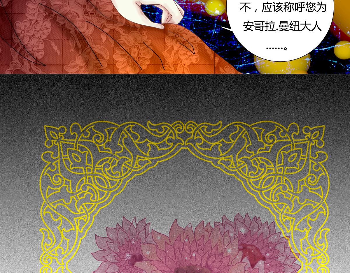 第二章 悲伤之海十五1