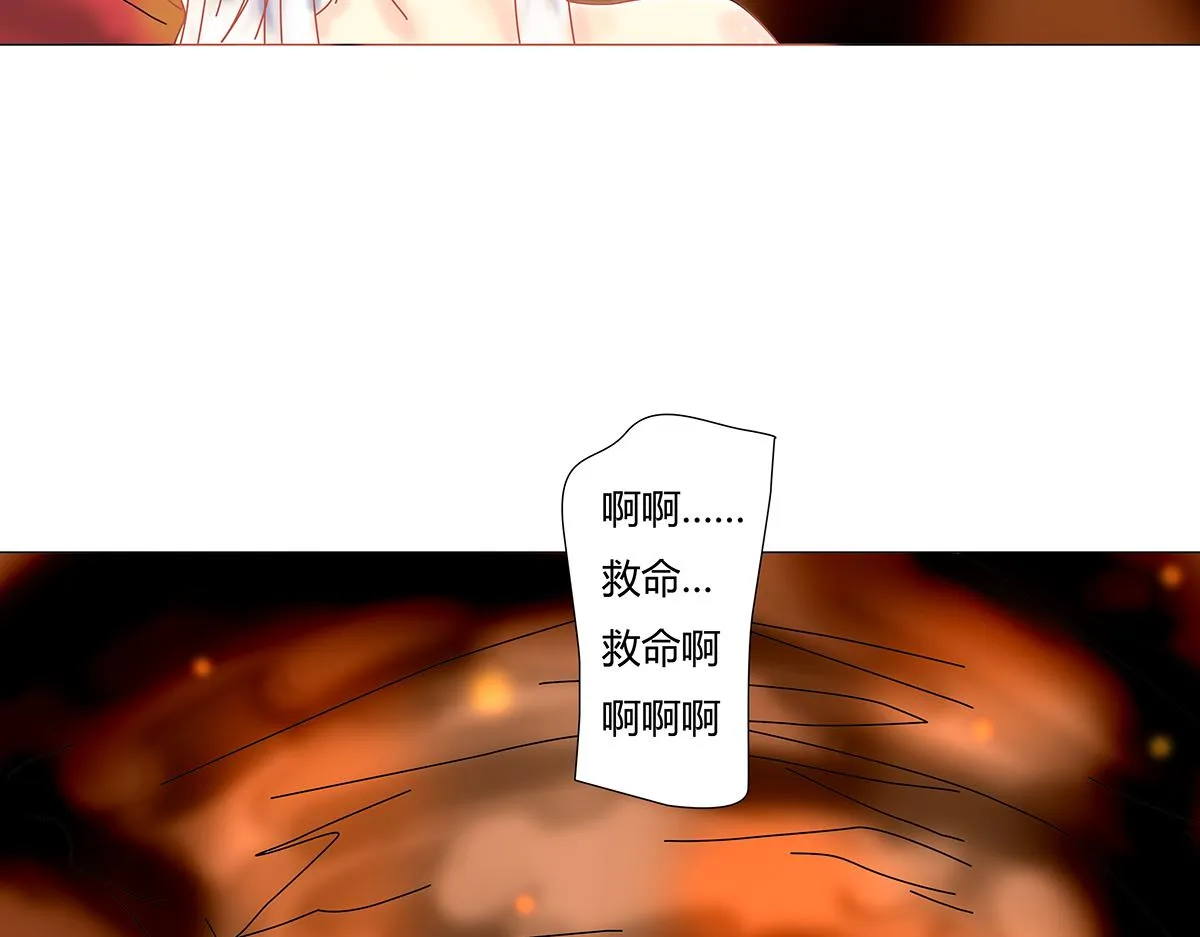 第十章 另一个旅程七17
