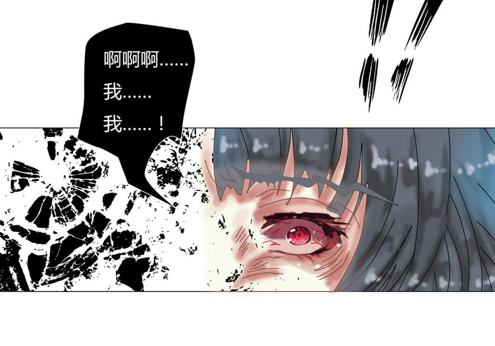 第五章 魔女的终结十六4