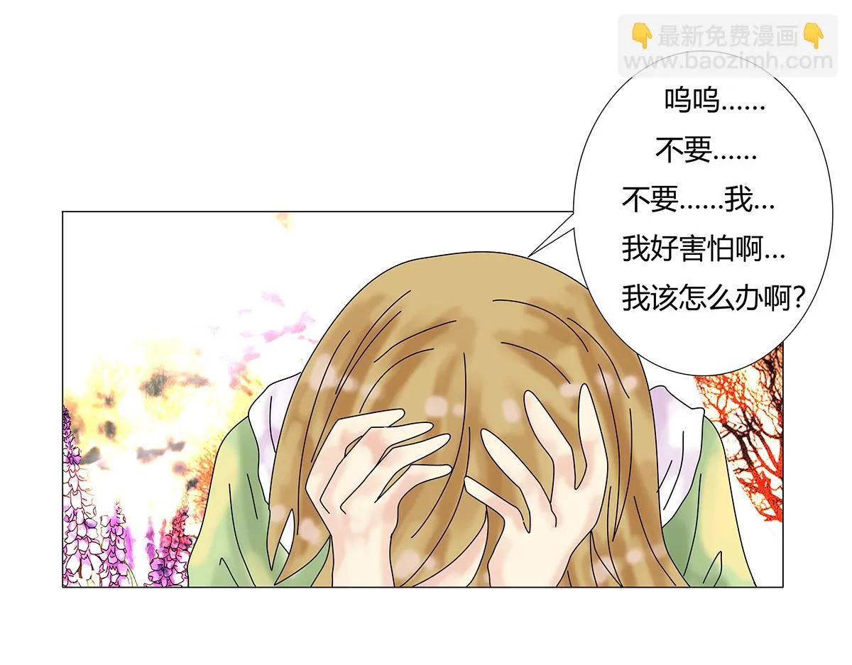 第十章 另一个旅程八6