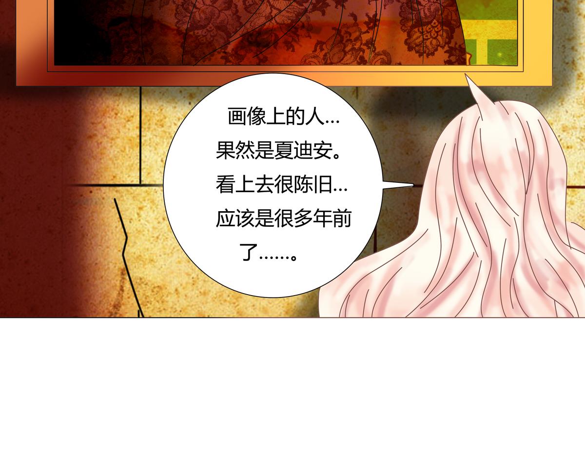 第五章 魔女的终结五1