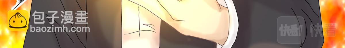第三章 白色王都一14