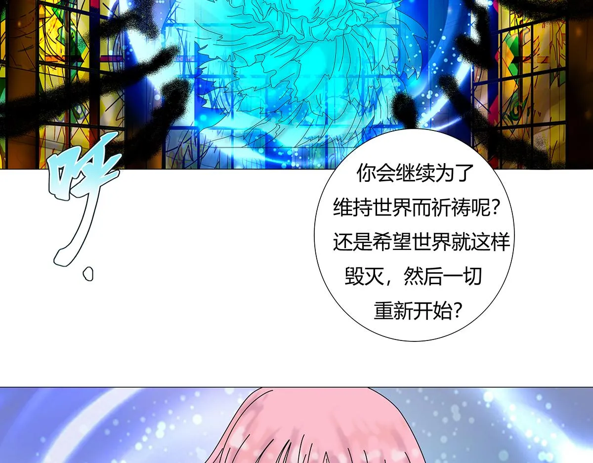 第九章 纠葛十七22