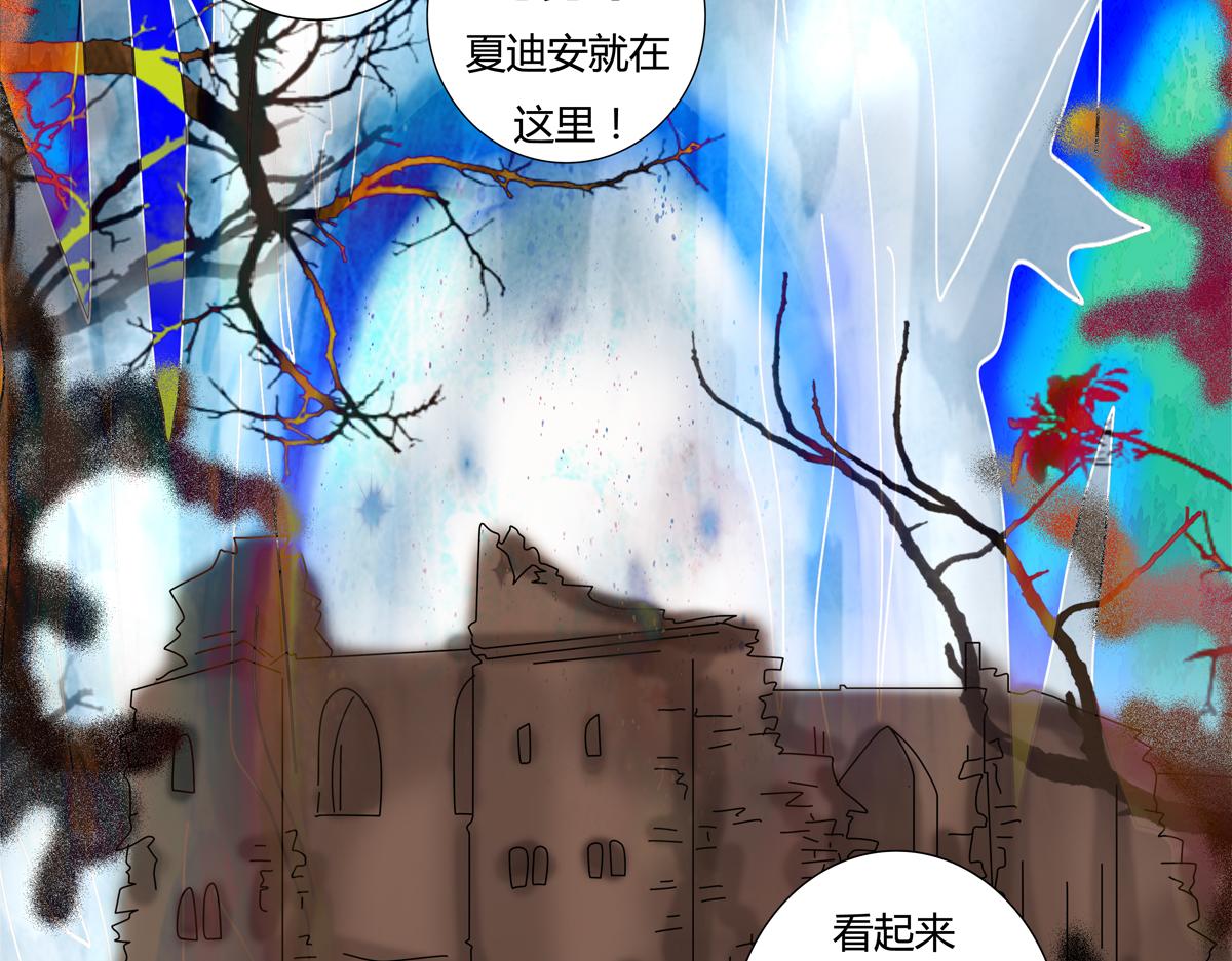 第五章 魔女的终结四12