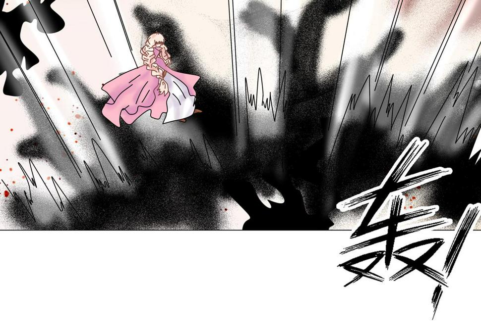 第五章 魔女的终结十六9