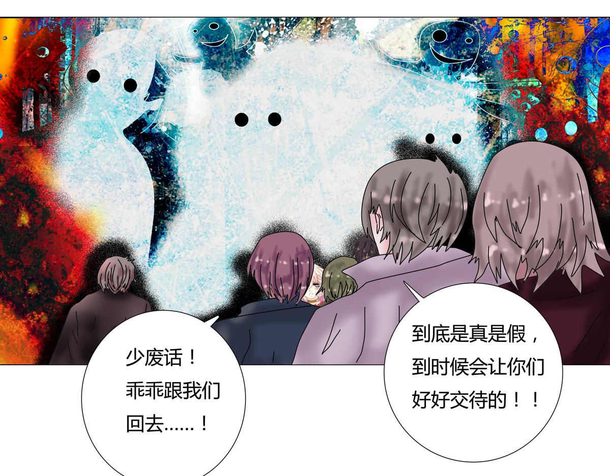 第二章 悲伤之海十五21