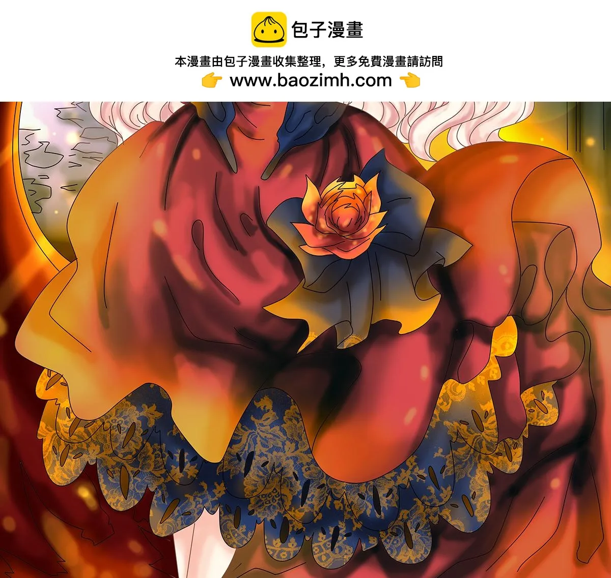 第十章 另一个旅程 一1