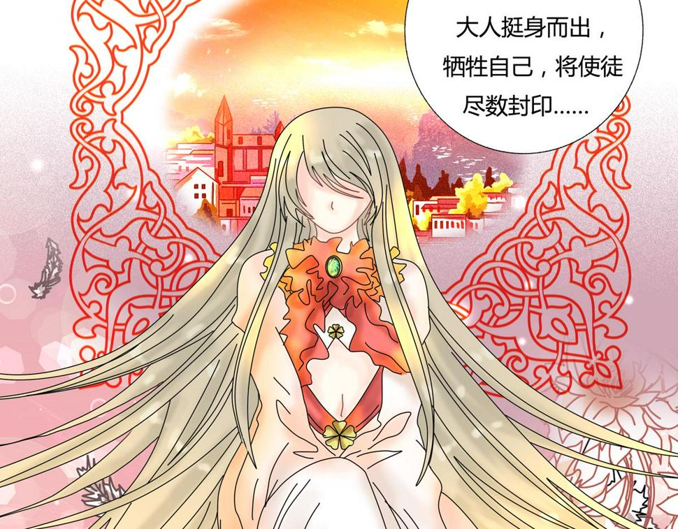 第二章 悲伤之海二1