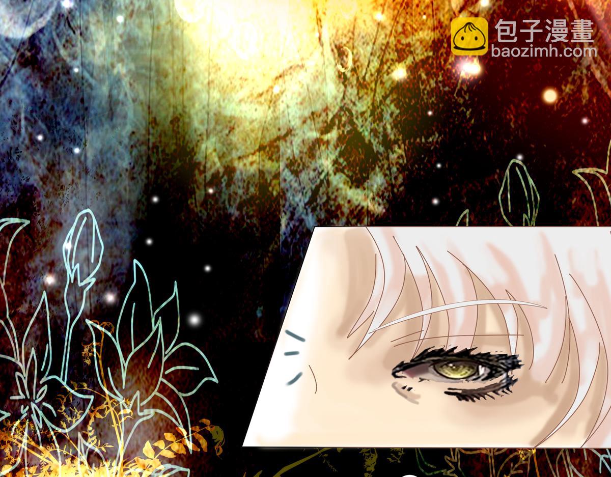 第三章 白色王都二2