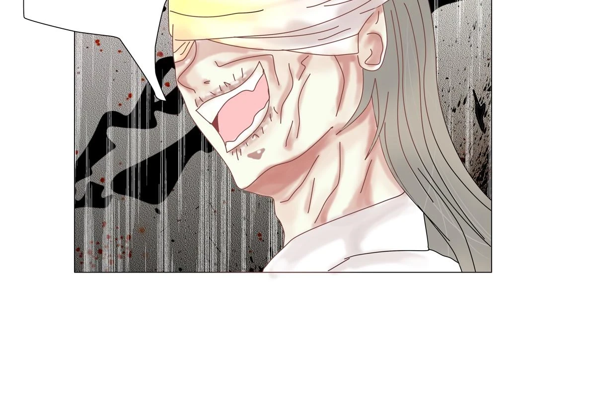 第五章 魔女的终结十七9