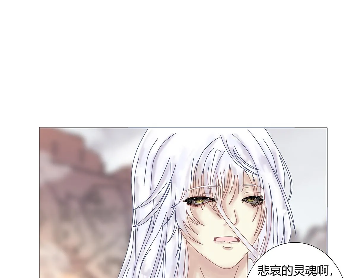 第九章 纠葛八21