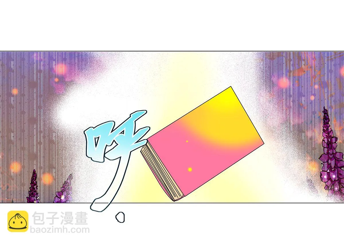 第九章 纠葛十三4