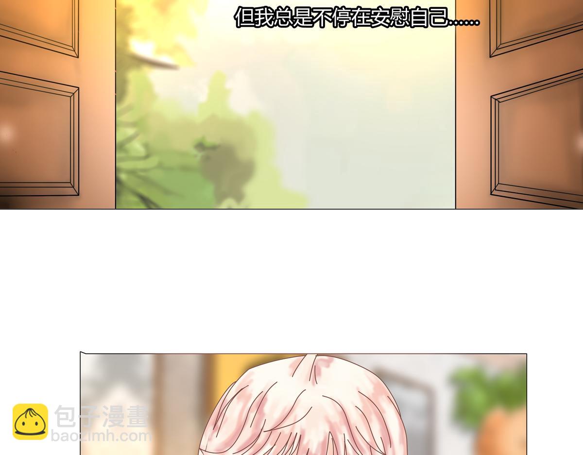 第三章 白色王都九1