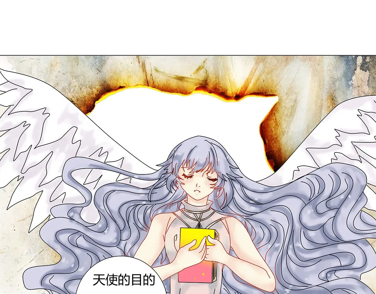 第九章 纠葛十七0