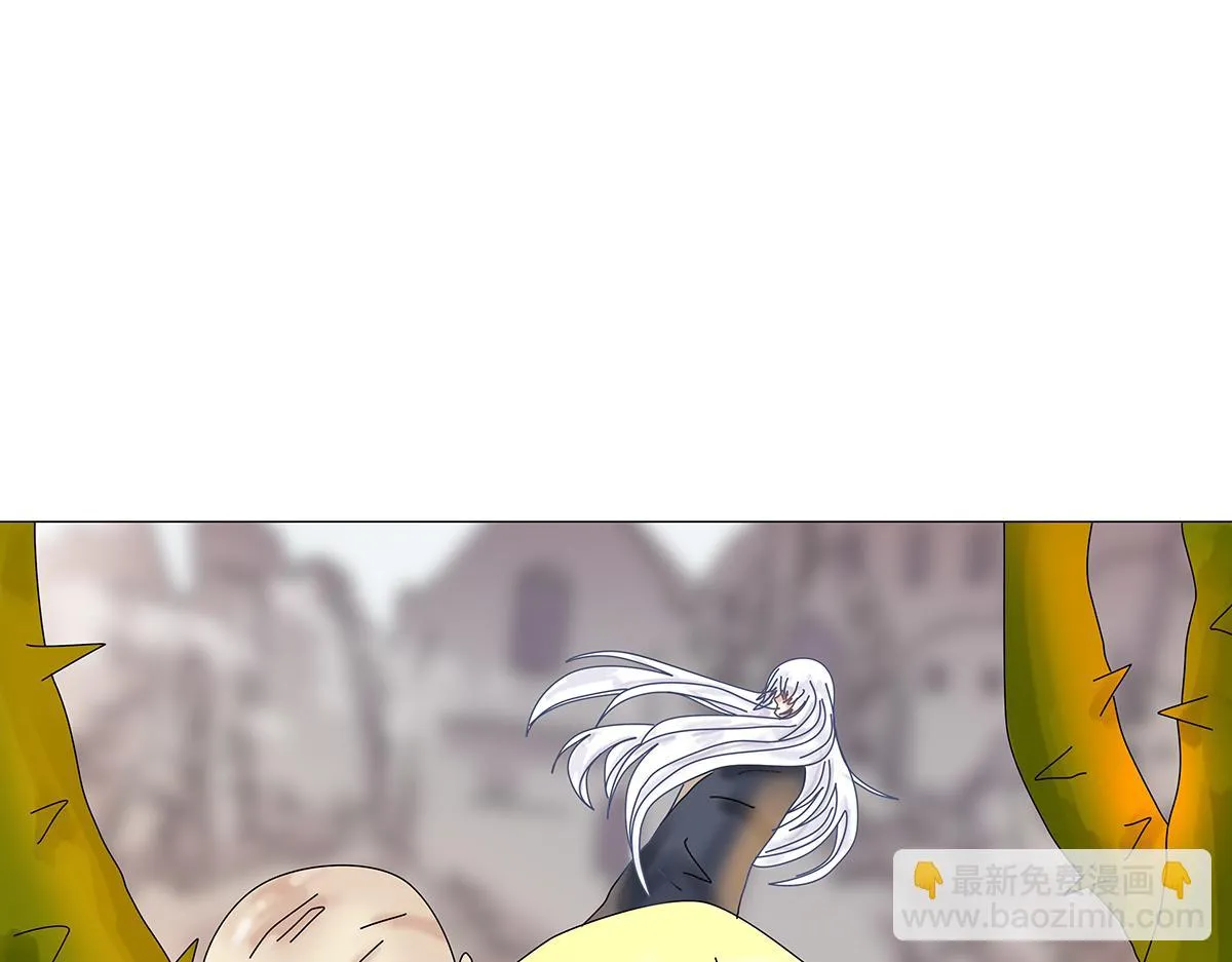 第九章 纠葛十一2