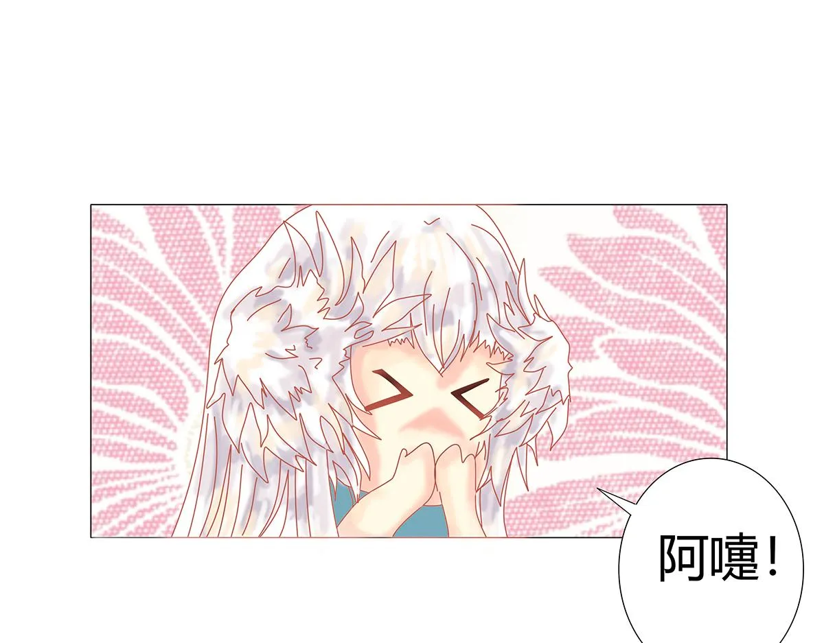 第十章 另一个旅程 三16