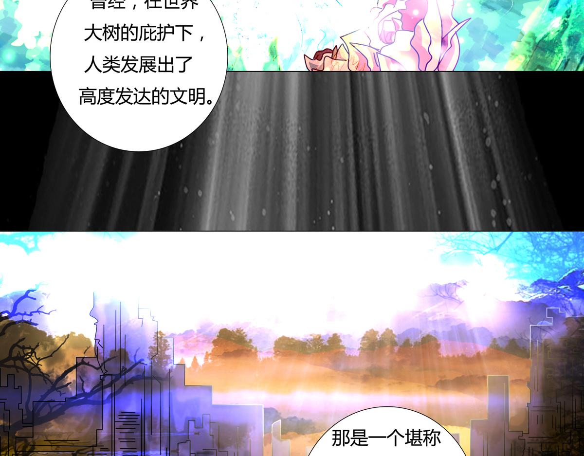 第二章 悲伤之海十四22