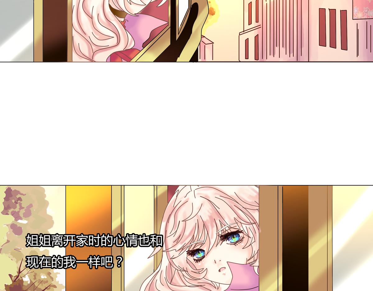 第二章 悲伤之海二19