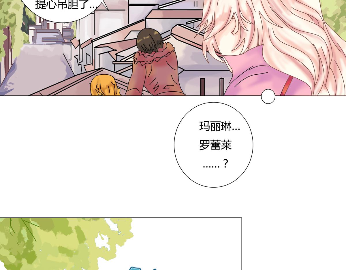 第二章 悲伤之海五23