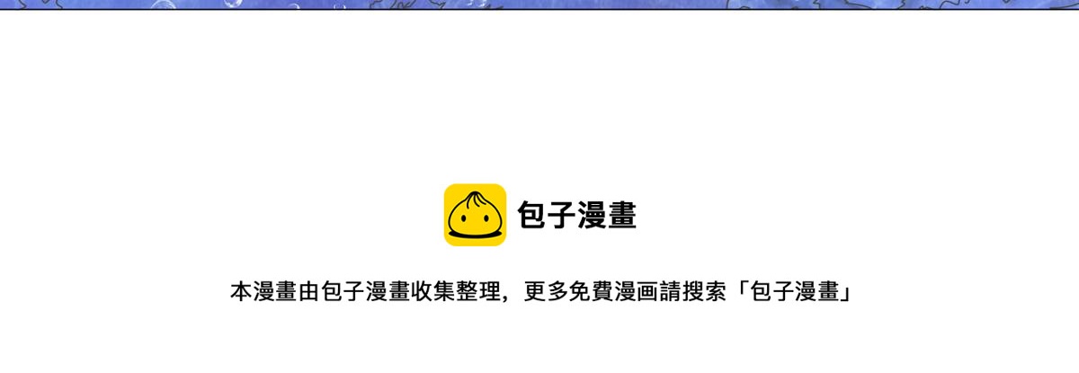 第二章 悲伤之海六26