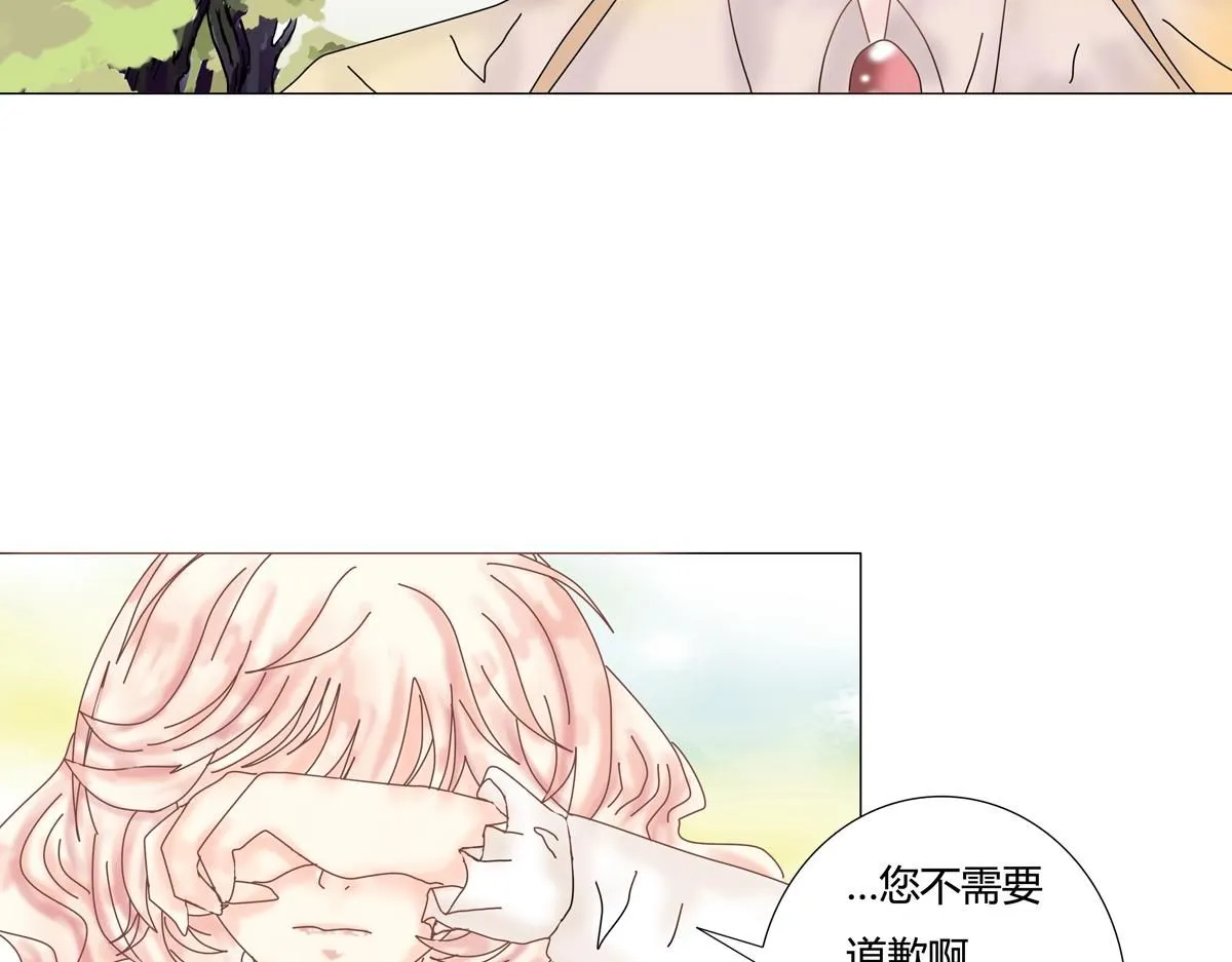 第六章 短暂的归来七2